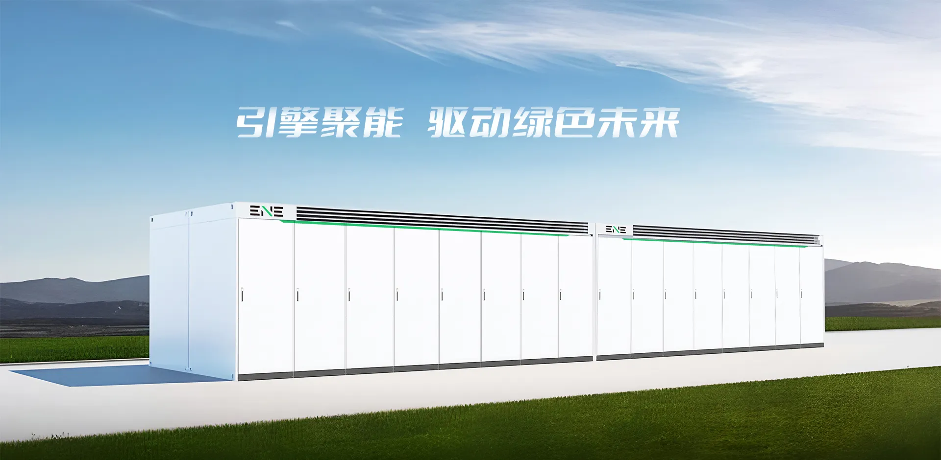 关于世界杯下单网站